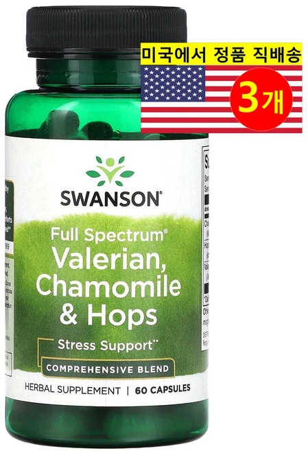 Swanson 풀 스펙트럼 발리리안 카모마일 홉 추출 750mg Valerian Chamomile Hops, 3개, 60정 - 쿠팡
