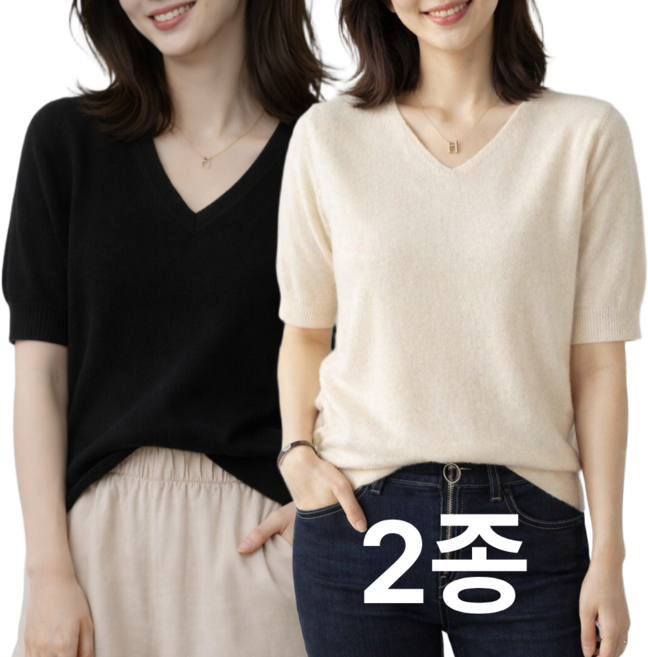 어반리브 여성 봄 반팔 니트 브이넥 데일리 5부 2종 세트