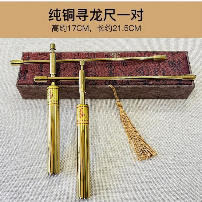 수맥봉 수맥탐지기 탐지봉 측정기 화이트골드 길이 골드 수맥파 단일 세트 티타늄, 1개