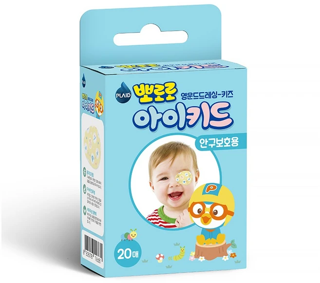 플레이드 뽀로로 안구보호용 아이키드 반창고, 20개입, 3개 - 쿠팡