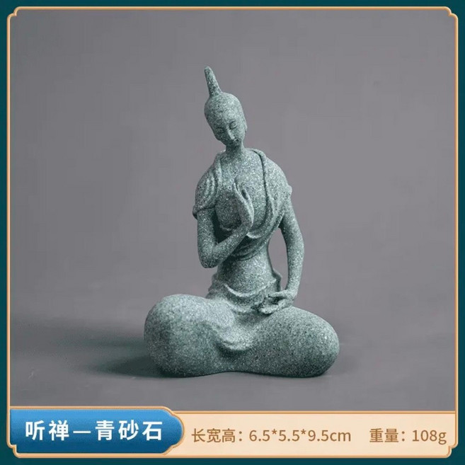 青砂石禪意悟道小沙彌擺件 茶寵 茶空間裝飾品 桌面擺件, 聽禪