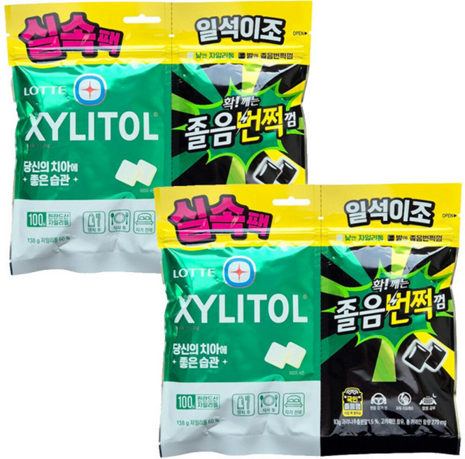 롯데 자일리톨 껌 +졸음번쩍 껌 실속팩, 2개, 138g