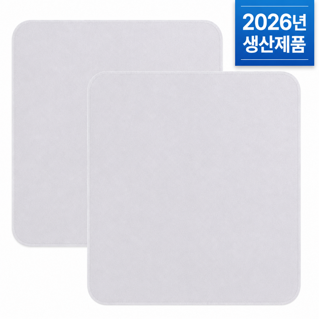 피키핏 맥북 아이폰 애플 전용 광택용 극세사 천, 그레이, 2개