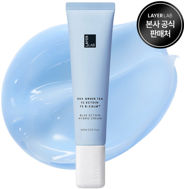레이어랩 블루 엑토인 수분 진정 크림, 1개, 60ml