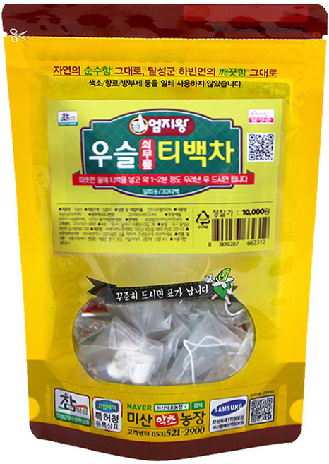 약초약선생 국산 우슬 티백차 우슬차, 30개입, 30g, 1개, 1g