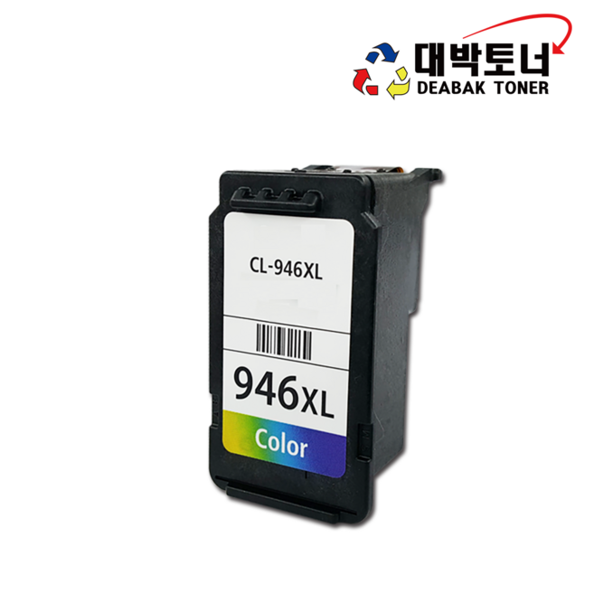 PG-945 / CL-946 / PG-945XL / CL-946XL 캐논 재생잉크, CL-946XL (컬러 대용량), 1개