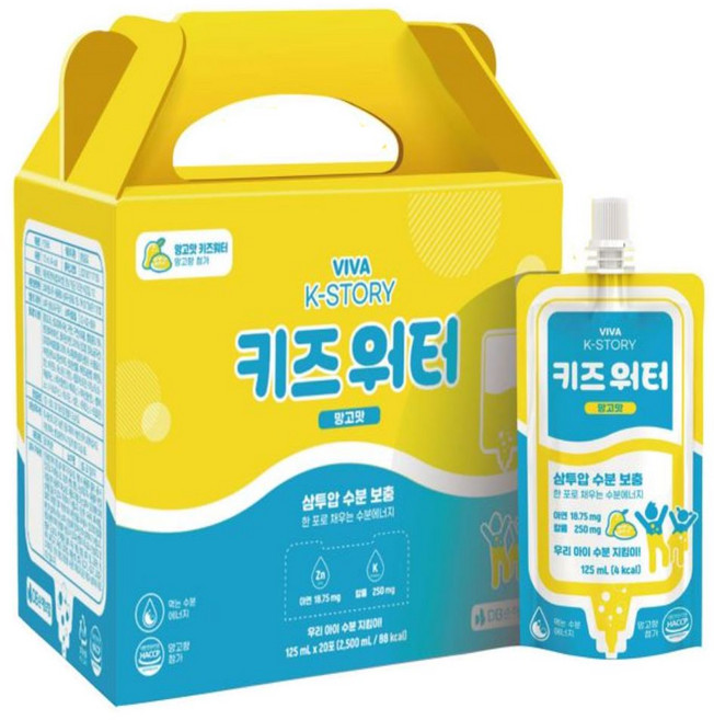 (20팩) 키즈워터 망고맛 어린이 유아 수분 충전 전해질 미네랄 마시는 비타민 수액제, 20개, 125ml