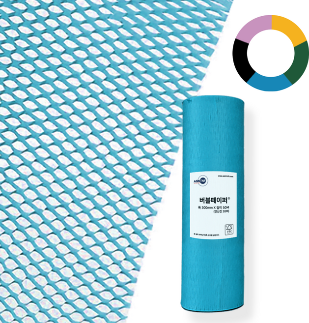 버블페이퍼 종이완충제 종이뽁뽁이 포장지 종이완충재 300mm(폭) 길이 50M(연신전 30M), 1개, 스카이블루
