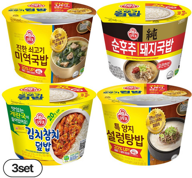 오뚜기 컵밥 4종 3개씩(김치참치+쇠고기미역국밥+특양지설렁탕밥+얼큰순후추돼지국밥), 3.7kg, 1세트