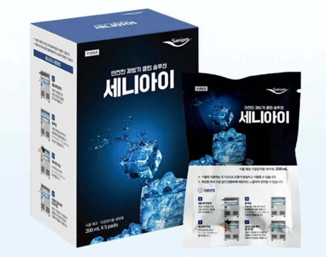 세니젠 세니아이 제빙기 세척 전용 살균 소독제 청소, 15개, 200ml