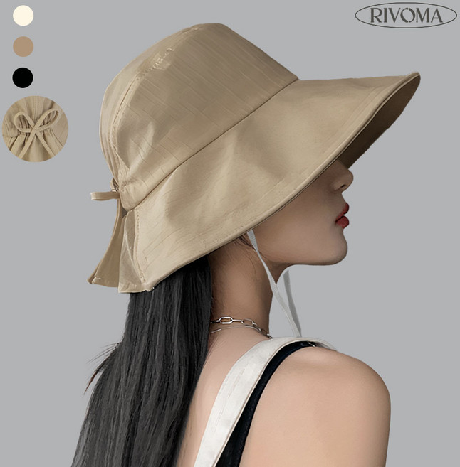리보마 챙넓은 햇빛가리개 버킷햇 벙거지 턱끈 모자