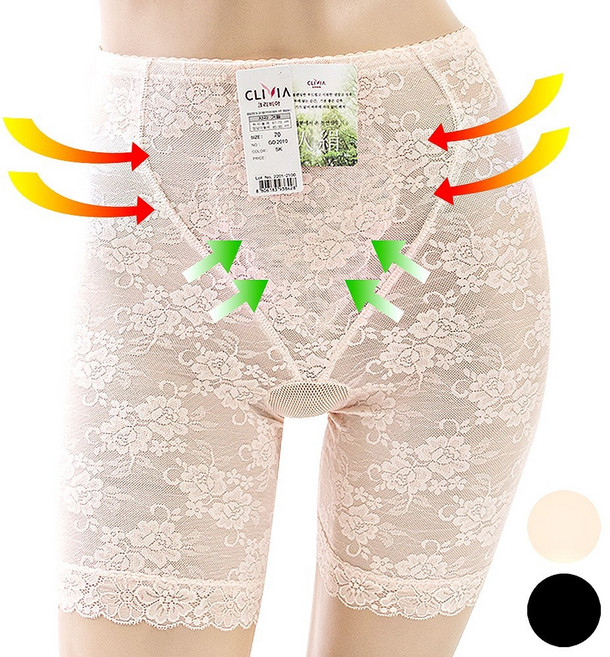 인견 사각거들 여름 롱거들 다이어트 뱃살 팬티 똥배 체형보정