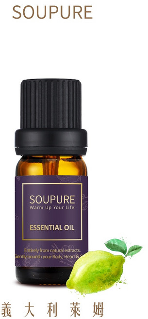 SOUPURE 溯璞家品 薰香精油 義大利萊姆 茶樹 森林芬多精 單方精油 10ml, 1個, 義大利萊姆,不加購