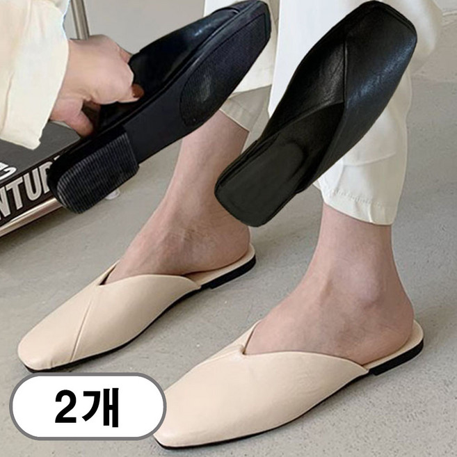 차쿠 여성 스퀘어 뮬 블로퍼 슬리퍼 1+1