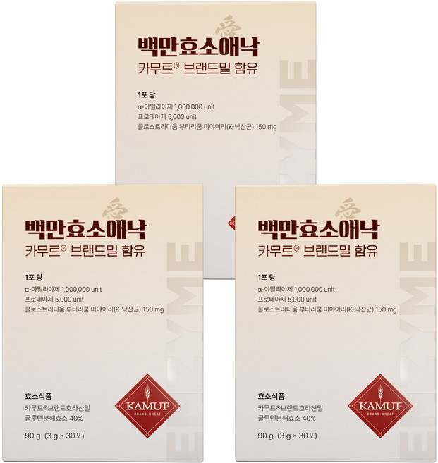 백만효소애낙 100만 카무트 효소 낙산균, 3박스, 90g