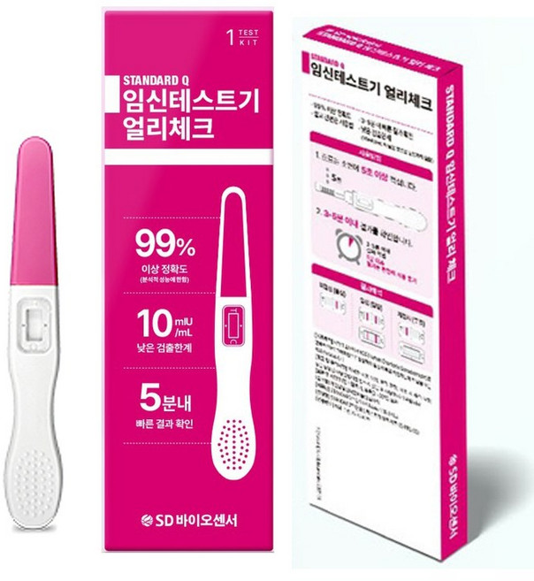SD바이오센서 스텐다드큐 얼리체크 임신테스트기 정확한 패스트 테스트기 임신준비, 1개, 1개입