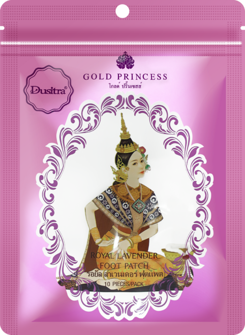 【泰國皇家 Dusitra】薰衣草足貼 泰國原裝進口 正版皇家足貼 有防偽標籤, 10g, 3個, 10個裝