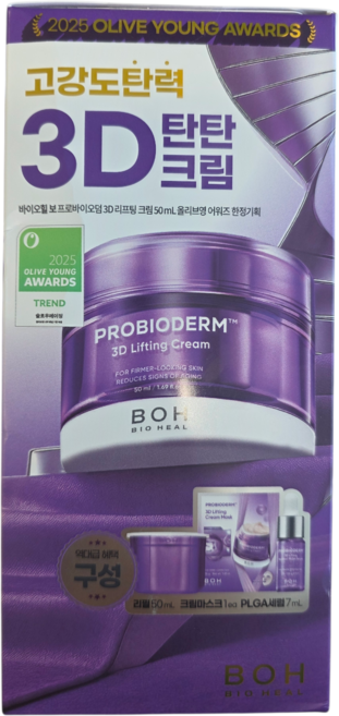 바이오힐보 프로바이오덤 3D 리프팅 크림 (본품50ml+리필50ml+마스크팩 1ea 세럼 구성), 1개, 100ml