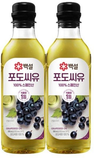 CJ제일제당 백설 포도씨유 500ml x2개, 2개
