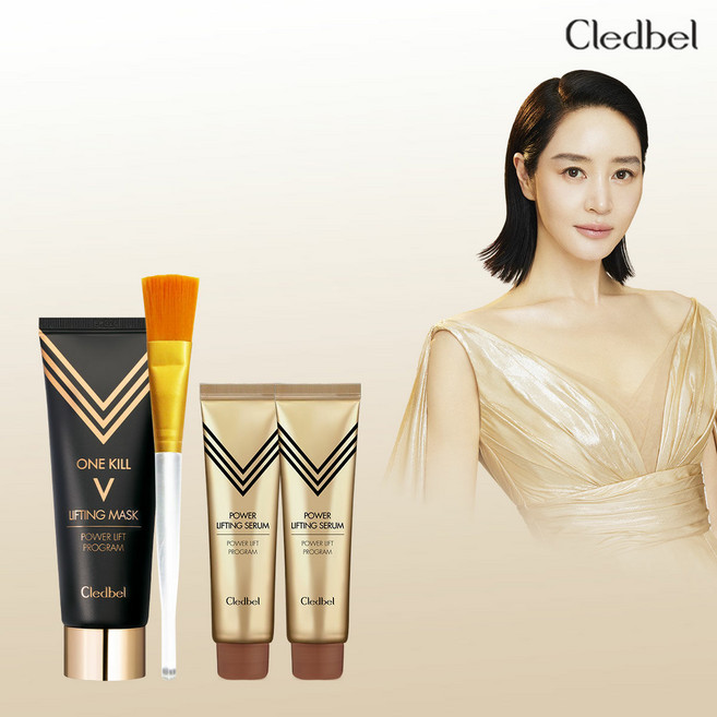 끌레드벨 골드 리프팅팩 블랙에디션 1통 + 세럼 2개 + 브러쉬, 3개