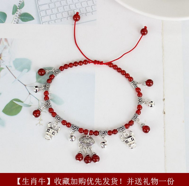 紅瑪瑙腳鏈帶鈴鐺, 1個, 紅瑪瑙【生肖牛】