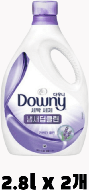 다우니 프리미엄 액체형 세제 냄새딥클린 퍼플 라벤더 클린, 2.8L, 2개