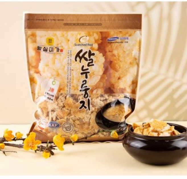 황실미가 국산쌀 누룽지 간편한 식사대용 3kg 1개 식품안전관리 인증(HACCP 인증) 제품