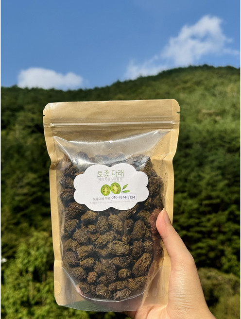 2위 - 우림농장 토종다래 건다래 미후도 야생다래 산다래 다래, 2개, 350g