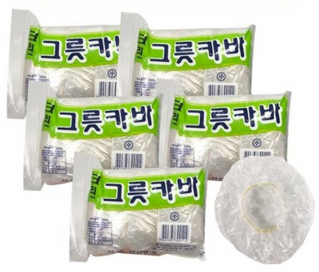 크린 그릇카바 뚜껑 덮개 24매 소형, 백색