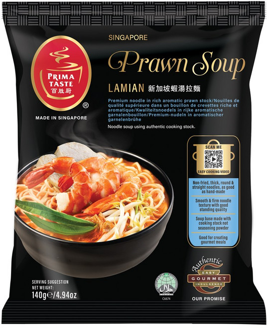 Prima Taste 프론스프 라면(Prawn Soup Lamian), 1개