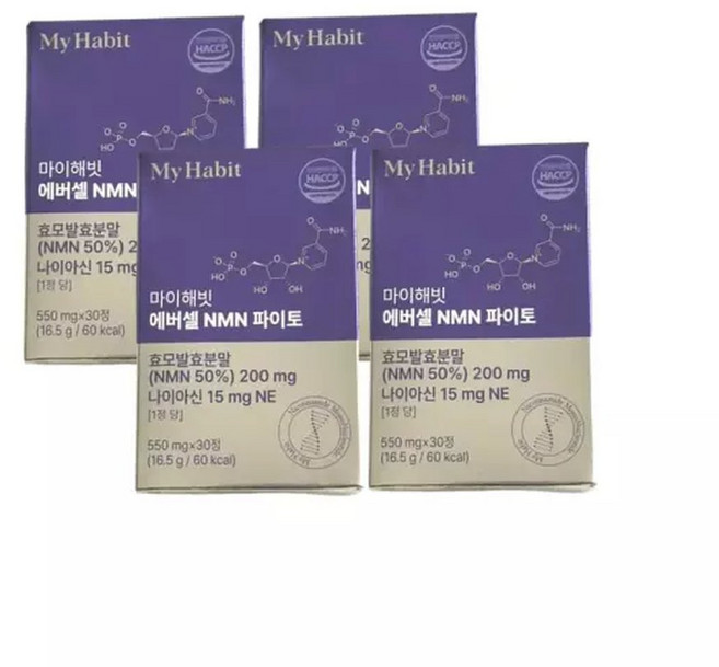 마이해빗 에버셀 NMN 파이토 30정 4박스 브로콜리 블루베리 라임 비오틴