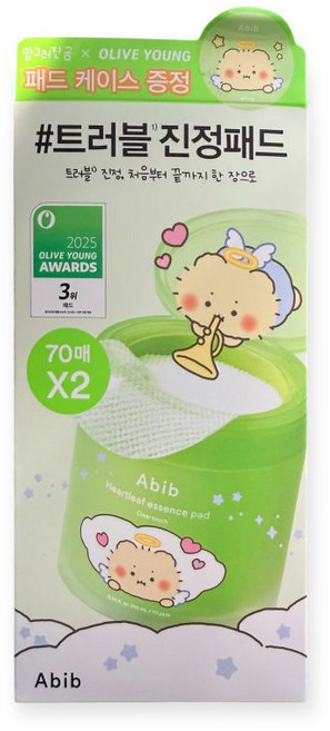 아비브 어성초 흔적 에센스 패드 클리어터치 70매 기획 망곰 콜라보 (+70매 리필+망곰패드케이스), 2개, 70매입