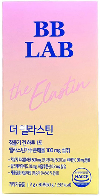 뉴트리원 비비랩 더 엘라스틴, 60g, 1개