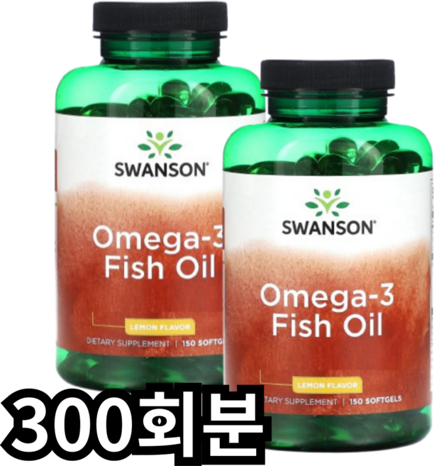 스완슨 오메가-3 피쉬 오일 레몬 플레이버 소프트젤, 1세트, 300회분