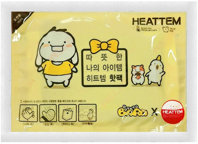히트템 바루 포켓용 핫팩 25g, 60개