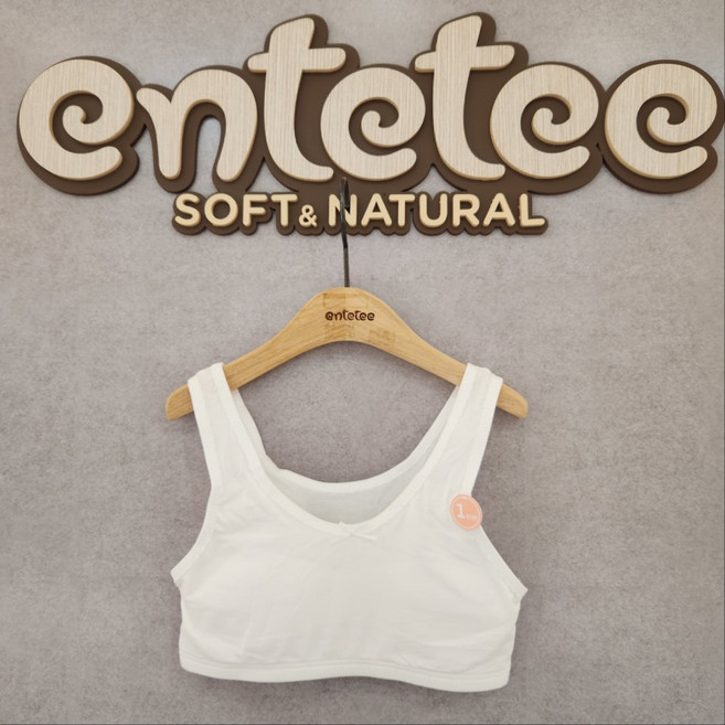 앙떼떼 NC경산점 프리틴 브라1단계(런닝형)] WHITE 첫브라 초등브라탑 주니어브래지어