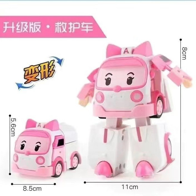 變形警車珀利 升級版 機器人安巴玩具, 1個, 粉色