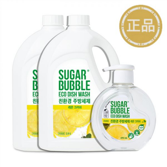 슈가버블 주방세제 친환경 레몬크러쉬 2.5L 리필x2개 + 470mL 본품, 470ml x 1개, 1.2L x 4개, 1