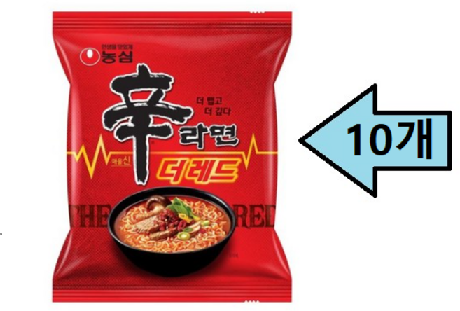 신라면 더 레드 125g, 10개