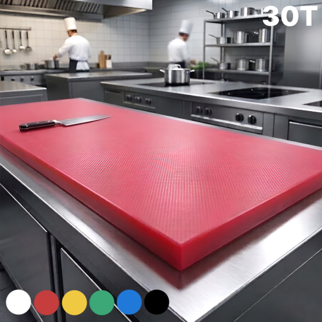 씨맥스 업소용 도마 대형 25T 30T 6색 위생 컬러 정육 야채, 1개, 적색(Red)