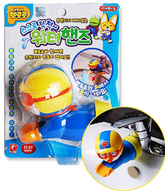 뽀로로 워터핸즈 어린이 유아 수도꼭지 연장 탭 욕실용품, 단품, 1개