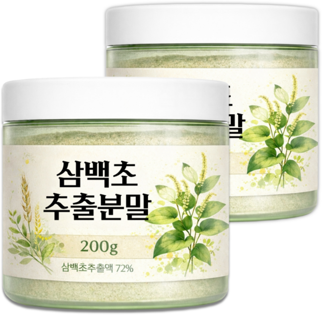 국산 삼백초추출물 식약청 인증 삼백초 추출 분말 가루 잎 뿌리 차, 2세트, 200g