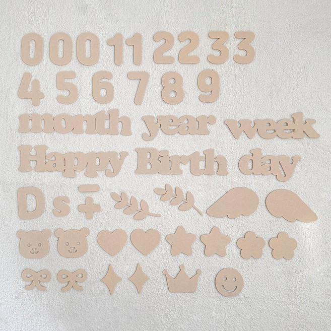 로나파티 50일 셀프 촬영 200일 사진 백일상 소품 돌잔치 용품, 1개, 셀프 촬영 소품 펠트 - 베이지