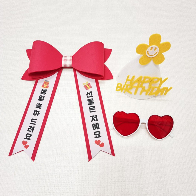라이뚜뚜 아기화환 체크띠 인간화환 생일이벤트 자유문구, 1개, 빨강