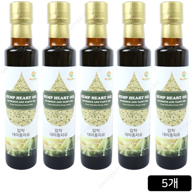 [홈쇼핑] 베네팜 저온압착 대마종자유, 5개, 250ml