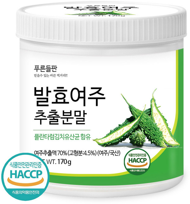 푸른들판 발효 여주 추출물 분말 HACCP, 170g, 1개