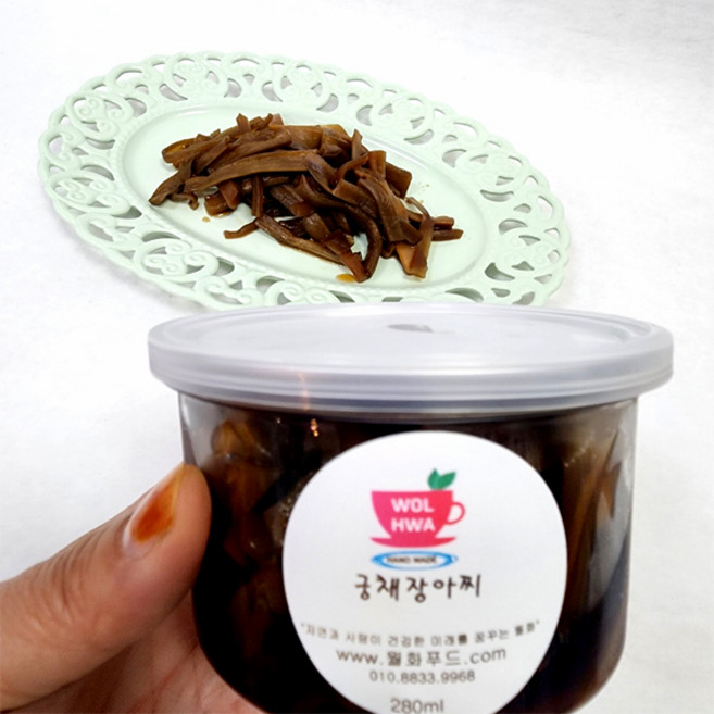 (원물)궁채 장아찌 280ml_수제반찬, 1개