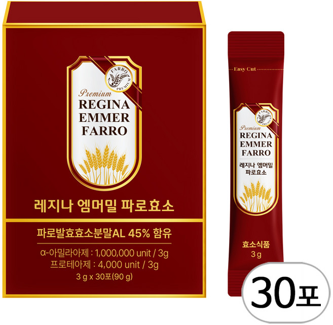 자연비책 레지나 엠머밀 파로효소, 3g, 30개