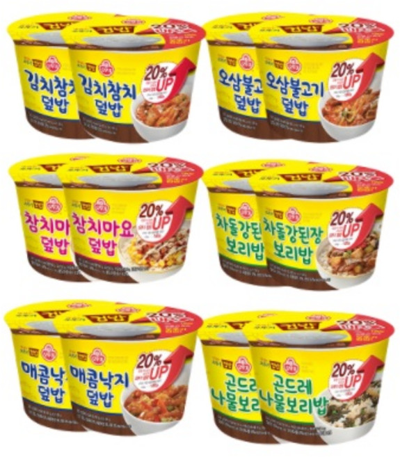 오뚜기 컵밥 인기6종 각 2개씩 김치참치 오삼불고기 매콤낙지 참치마요 차돌강된장 곤드레나물밥, 1개
