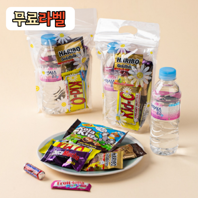 학교 단체 행사 소풍 체육대회 음료 간식 8종 꾸러미 데이지 지퍼백 손잡이 구디백 전용라벨 부착까지 무료, 1개